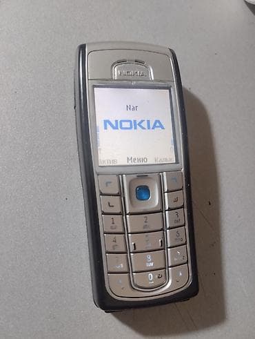 printer telefon: Nokia 1, < 2 GB Memory Capacity, rəng - Qara, Zəmanət, Düyməli — 1
