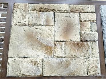 Dekorativ daş panellər – qum rəngli - Material: dekorativ daş (beton