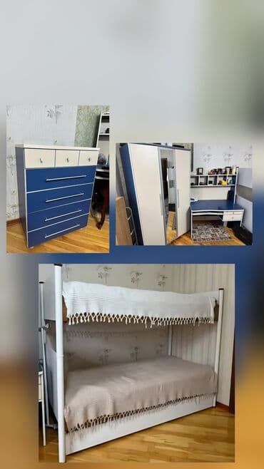 gəncə xalça: Oğlan və qız üçün, Dolab — 1