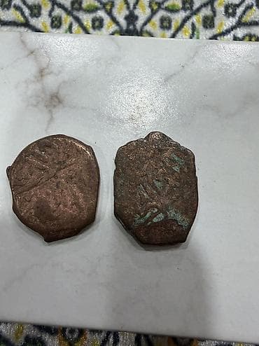 tar: 12 ci eser aid olan mis sikke Kolleksiya üçün qədim mis sikkələr — 2