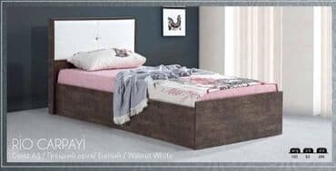 Oğlan və qız üçün, Yeni, Çarpayı, Bazasız, Matras ilə, Siyirməsiz