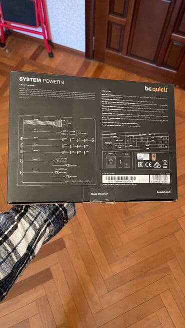 qida blok: Qida bloku be quiet!, 700 W — 14
