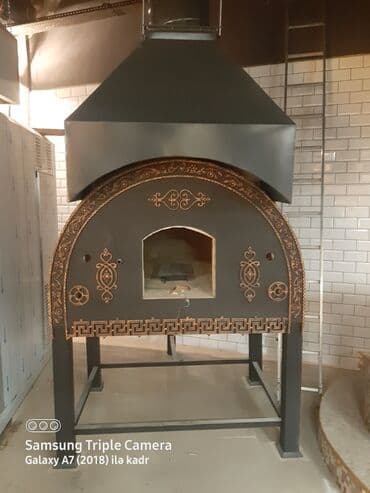 Комнатные растения: Теплицы — 5