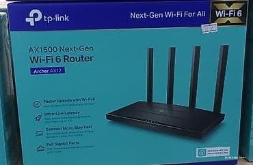 Kompüter ehtiyyat hissələri: Tp-Link markasının router, access point, internet gücləndiriciləri — 4