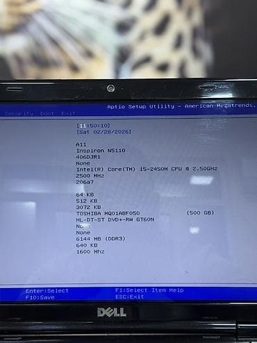 ekran ucun sade sekiller: Dell Inspiron, 15.6 ", Intel Core i5, 512 GB — 3