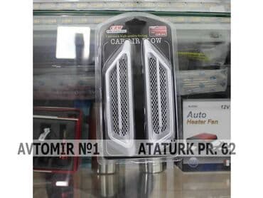 şirə çəkən maşın: Jabra n7 bundan başqa hər növ avtomobi̇l aksessuarlarinin satişini — 1