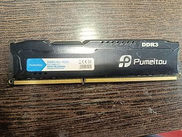 soyuducu orsk: Operativ yaddaş (RAM) 8 GB, 1600 Mhz, DDR3, PC üçün — 1