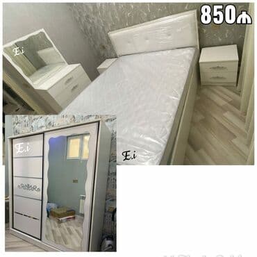yataq dosekleri: *Yataq Dəsti 670AZN💥 Ay sonuna kimi 💥ENDİRİM💥* *🎁Matras hədiyyə🎁* — 17