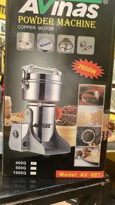 kanbayın: Mətbəx kombaynı Avinas, Yeni — 5