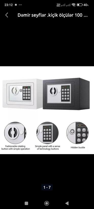 popit neçə manatdır: Kassa.pul yıgmaq ucun.30 azn.plasrik. Top böyük 20 m.balaca 15 m — 3