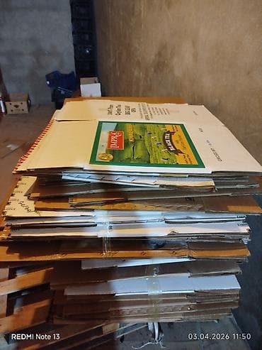 karton qəbulu: Möhkəm karton qutular – çay qablaşdırması tipli Məhsul təsviri: - — 3