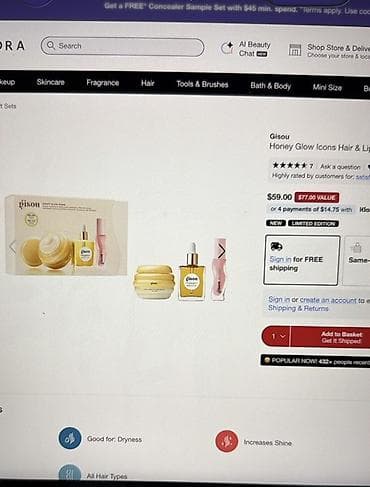 evalar vitamin c: Kosmetik dəst, 4 məhsul, Yeni, Pulsuz çatdırılma — 6