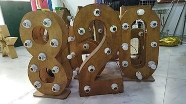 Taxta işıqlı rəqəm dekorları - Material: MDF/taxta karkas, təbii ağac
