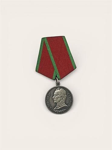 xəngəl sifarişi: Məhsul: “Aleksandr Suvorov” medalı (lentlə) Təsvir: - Sovet dövrü — 1