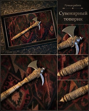 Cercivədə dekor balta.42×22 sm — 1