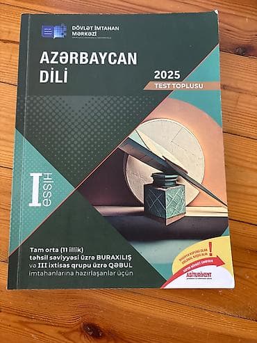 İş: Digər — 1