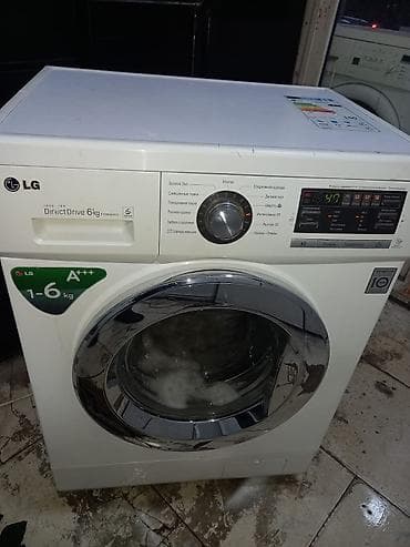 bk 2500 kondisioner: Lg 6 kq ela veziyyetde az islenib 250 azn xalqlar Gulya🌻 — 1