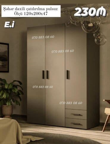 ev üçün qapilar: Açılan, 3 qapılı Düz dolab, Qarderob, paltar dolabı — 1