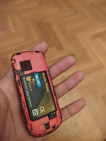 7500 nokia: Nokia 1 TB, rəng - Qara, Düyməli — 2
