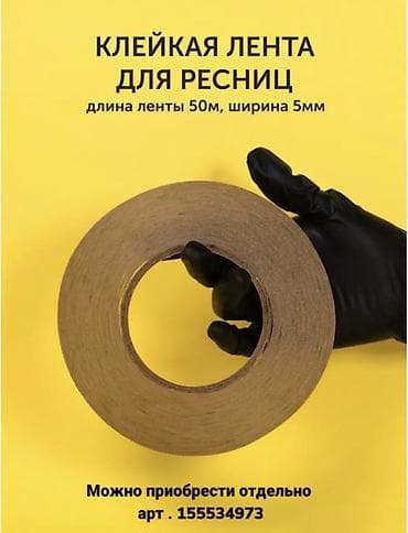 mini soyudu: LashCar kiprik dəstələmə maşını satılır LashCar maşını kiprik — 4