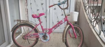 uşaqlar üçün velosiped: İşlənmiş İki təkərli Uşaq velosipedi Desna, 20" — 3