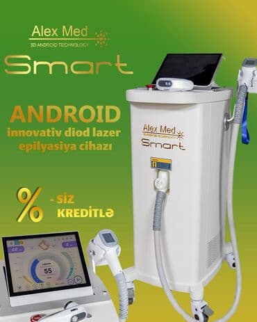 yeni dirnaq modelleri: Epilyasiya üçün, Diod, Təlim keçirilir — 2