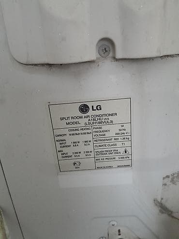 5060: LG split kondisioner – model LSUH186VUL3 - Tip: Split Room Air — 4