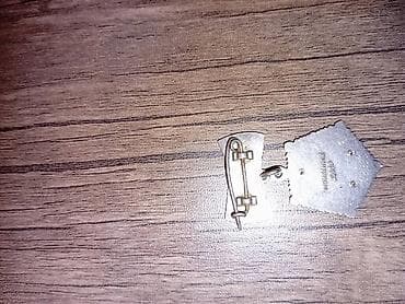 Eynəklər: Rus medalı — 2