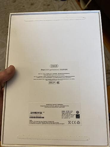 ipad mini 5 azerbaycan: İşlənmiş Apple iPad 10 (2022), 9,7", 256 GB, Ünvandan götürmə — 5