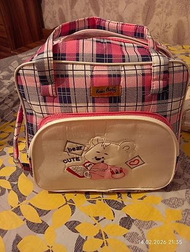 Продается новая одежда и принадлежности для новорожденной девочки за lalafo.az -da Продается новая одежда и принадлежности для новорожденной девочки за