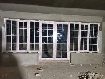 qapı setkaları: Şüşə Qapılar. SİFARİŞLƏ.

KƏYFİYƏTLİ. SƏRFƏLİ. SÜRƏTLİ — 16