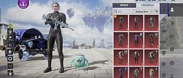 optitect vitamin c: PUBG Mobile oyun hesabı – zəngin kolleksiya və yüksəldilmiş silahlar — 1