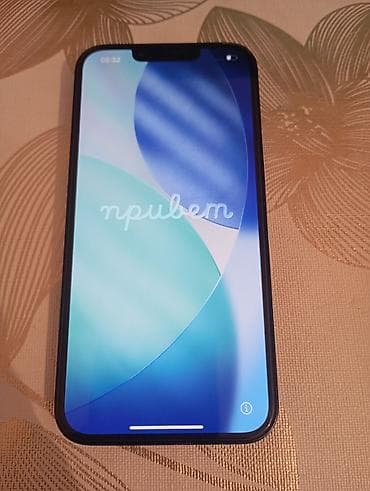 iphone 7 plus satış: IPhone 13, 128 GB, Qara, Barmaq izi — 2