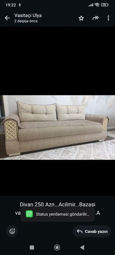 Qida məhsulları: Divan — 1