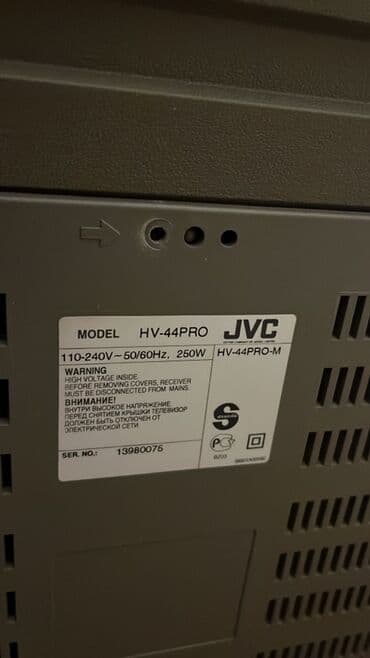 i̇şlənmiş tv jvc 32 dyum: Televizor JVC — 2