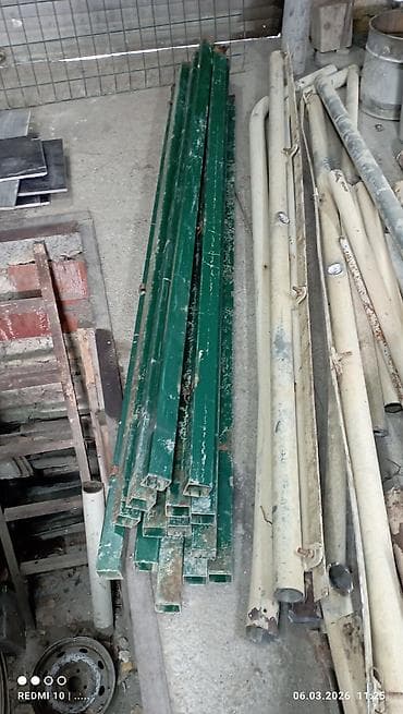 metal list: Profil, Polad, Kredit yoxdur — 5