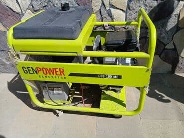 стабилизатор напряжения для дома: GenPower GBS 100 ME benzin generatoru, sarı rəngdə, daşıma üçün — 7