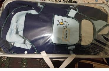 Körpə cin səbət və kenqurusu .xestexana çıxışı və gəzdirmək