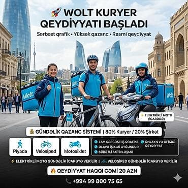 wolt вакансии баку: Пеший курьер требуется, Любой возраст, Без опыта, Ежедневно оплата — 1