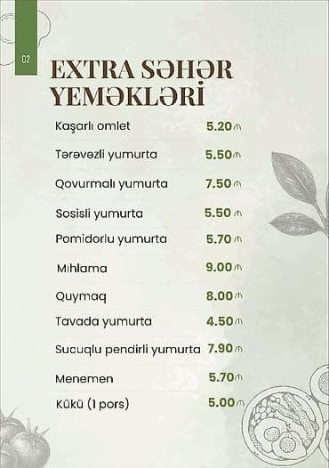hazır: Extra səhər yeməkləri menyusu - Kaşarlı omlet — 5.20 - Tərəvəzli — 1