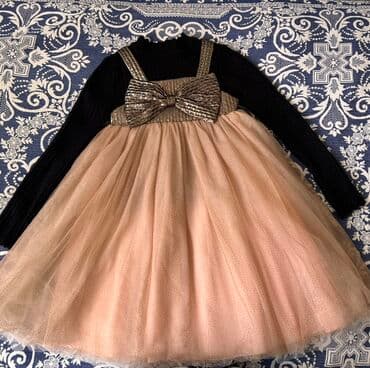 varatnikli koynekler: Детское платье, Праздничное, 8 - 9 лет, Baby City — 2