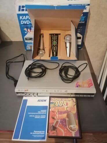 mikrafon karaoke: Караоке DVD BBK. Az islenmis. Gence seheri — 1