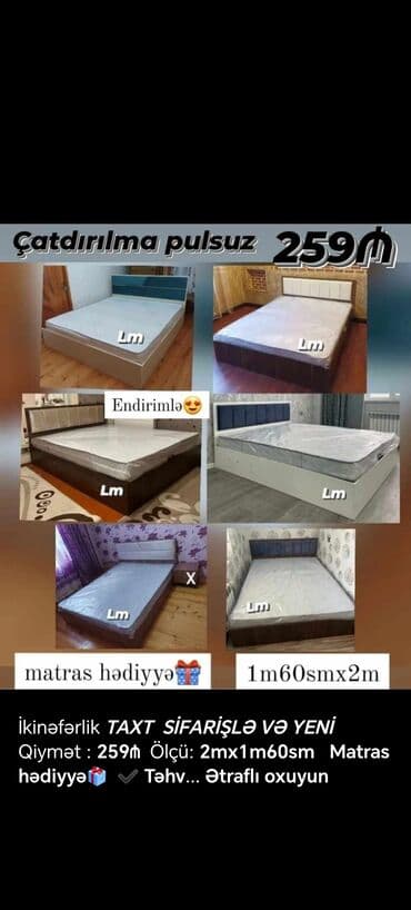 2 nəfərlik taxt doşəyi: Yeni, İkinəfərlik çarpayı, Bazasız, Matras ilə, Siyirməsiz — 1