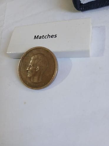 mis samovarlar: Belgiyada 20 frank sikkəsi - Nominal: 20 frank (20 F) - Ölkə: Belçika — 3