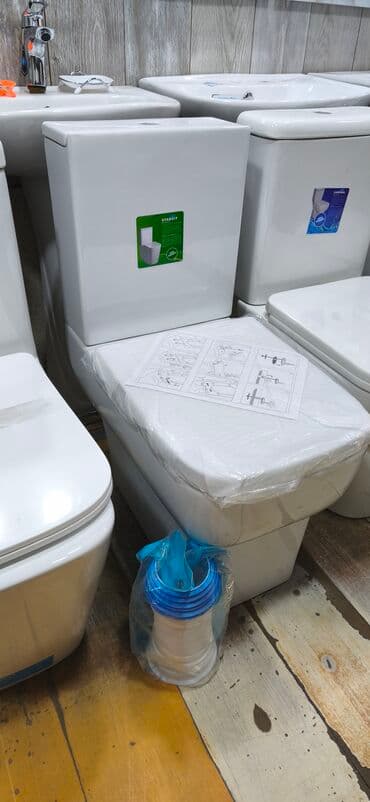 unitaz qiymeti: Starvit brendinin döşəməyə quraşdırılan monoblok unitazı - Model — 1