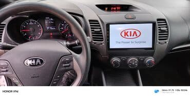 Kia: Kia Cerato: 1.6 l | Sedan — 6