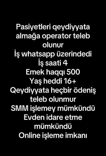 Çağrı mərkəzi operatoru tələb olunur, İstənilən yaş, Təcrübəsiz, Aylıq ödəniş lalafo.az -da Çağrı mərkəzi operatoru tələb olunur, İstənilən yaş, Təcrübəsiz, Aylıq ödəniş