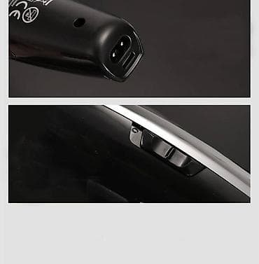 ucuz epilyatorlar: Saç qırxan maşın, Kemei, Yeni, Pulsuz çatdırılma, Ödənişli çatdırılma, Rayonlara çatdırılma — 4