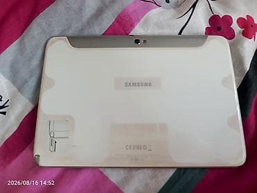 samsung 26: Samsung Galaxy Note 10.1 planşet - Rəng: ağ - Ekran: 10.1 düym, ön — 1