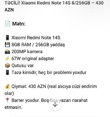 Redmi Note 14S, 256 GB, rəng - Göy, Barmaq izi, İki sim kartlı